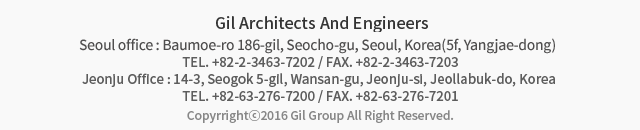 Gil Architects And Engineers. 14-3, Seogok 5-gil, Wansan-gu, Jeonju-si, Jeollabuk-do, Korea